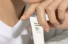 Питательный витаминный бальзам для губ с экстрактом мёда One-Day's You Vita-C Lip Balm