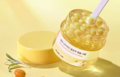 Осветляющий капсульный крем для лица с ниацинамидом Round Lab Vita Niacinamide Glow Capsule Cream