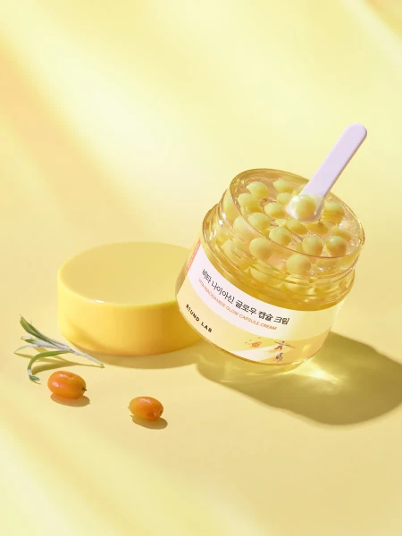 Осветляющий капсульный крем для лица с ниацинамидом Round Lab Vita Niacinamide Glow Capsule Cream