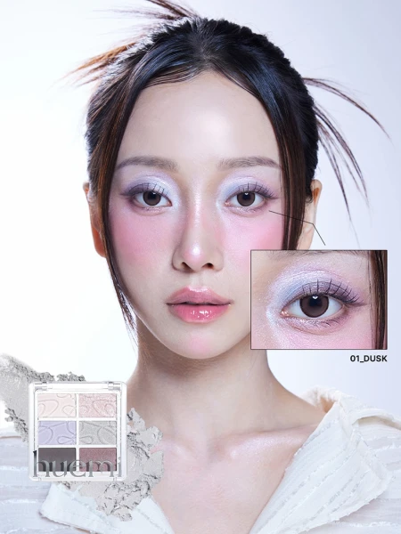 Палетка теней для век Huemi Spot-On Pigment Eye Palette #01 Dusk