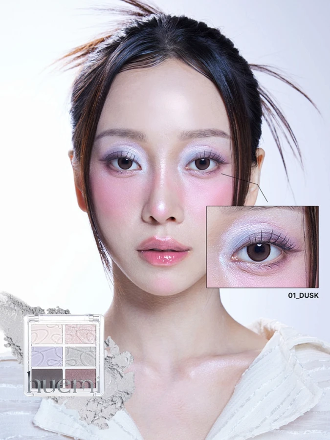 Палетка теней для век Huemi Spot-On Pigment Eye Palette #01 Dusk