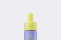 МИНИ Разглаживающая сыворотка для лица с бакучиолом By Wishtrend Pore Smoothing Bakuchiol Serum