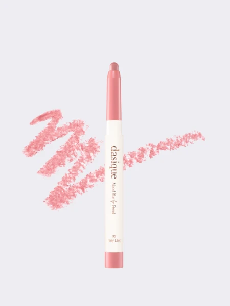 Мягкий карандаш для губ Dasique Mood Blur Lip Pencil  #06 Misty Lilac