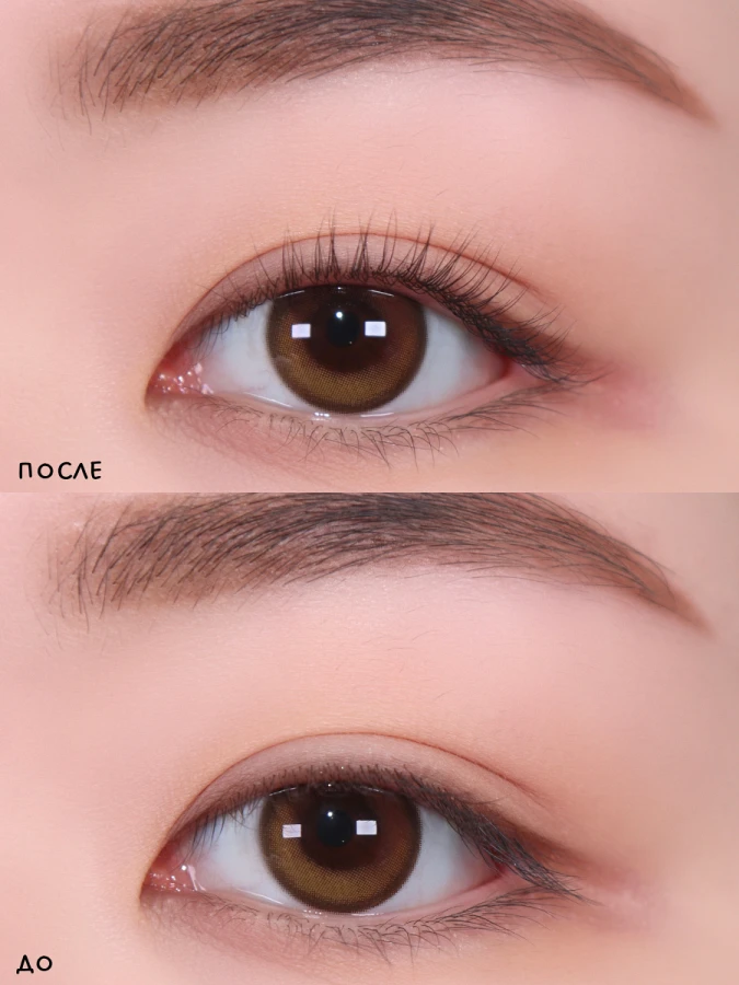 Двойной кёрлер для ресниц UNLEASHIA X2 Double Eyelash Curler