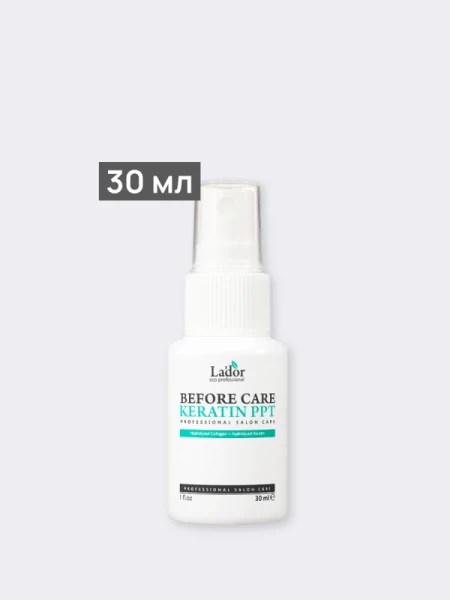 Восстанавливающий кератиновый спрей для волос La’dor Before Keratin PPT