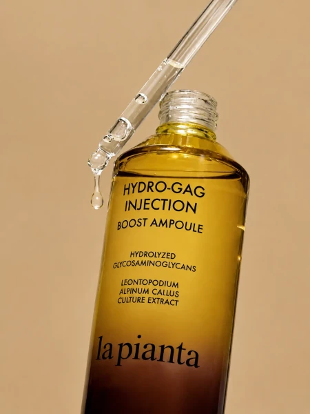 Глубокоувлажняющая ампульная сыворотка для лица la pianta Hydro-GAG Injection Boost Ampoule