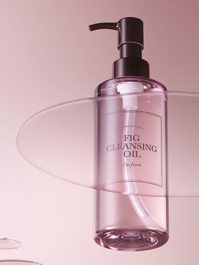 Смягчающее гидрофильное масло с экстрактом инжира I'm from Fig Cleansing Oil