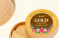 Гидрогелевые патчи для век с экстрактом золота и маточного молочка Koelf Royal Jelly Hydrogel Eye Patch