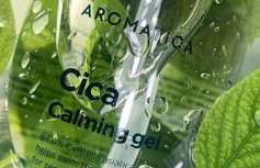 Успокаивающий универсальный гель для лица и тела с центеллой Aromatica Cica Calming Gel