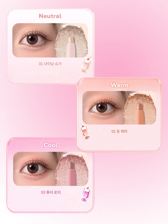 Мерцающие тени для век в формате карандаша INGA Shine Eyes Stick Shadow Dew Peach