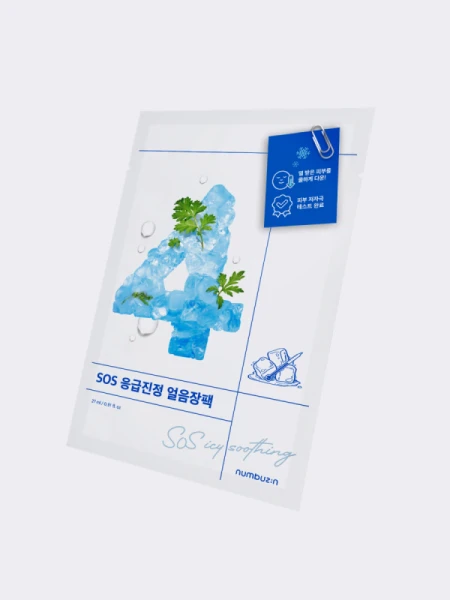 Охлаждающая тканевая маска для лица Numbuzin No.4 Icy Soothing Sheet Mask Охлаждающая тканевая маска для лица Numbuzin No.4 Icy Soothing Sheet Mask