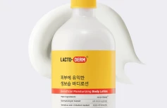 Увлажняющий лосьон для тела с лактобактериями CKD LACTODERM Beneficial Moisturizing Lotion