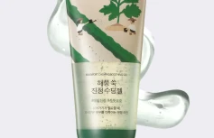 Успокаивающий гель с экстрактом полыни Round Lab Mugwort Calming Soothing Gel