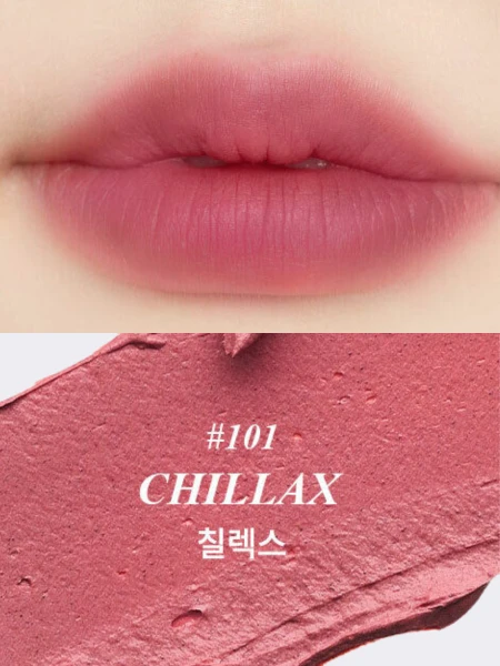 Бархатный тинт для губ Ma:nyo Factory No Mercy Color Vibe Velvet Tint 101 Chillax