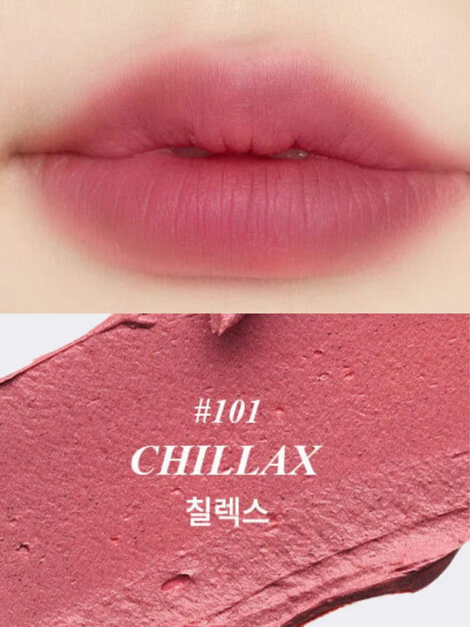 Бархатный тинт для губ Ma:nyo Factory No Mercy Color Vibe Velvet Tint 101 Chillax