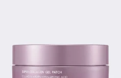 Разглаживающие патчи для век с ПДРН и коллагеном Arocell Super Collagen Gel Patch