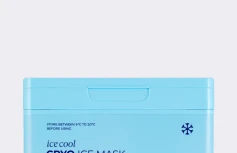Охлаждающие тканевые маски с ледниковой водой VT Cryo Ice Mask