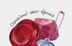 Набор: Оттеночное желе для губ и щёк + брелок fwee Lip&Cheek Glowy Jelly Pot JC03 Juicy Punch Keyring Set