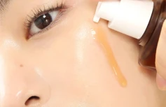 Антиоксидантная разглаживающая сыворотка для лица So Natural Super Benone Multi Serum