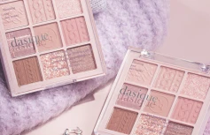 Палетка теней для век Dasique Shadow Palette #16 Violet Knit
