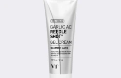Себорегулирующий гель-крем с экстрактом чеснока и спикулами VT Garlic AC Reedle Shot Gel Cream