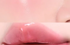 Набор: Оттеночное желе для губ и щёк + брелок fwee Lip&Cheek Glowy Jelly Pot JC02 Mellow Mango Keyring Set