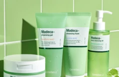 Глубокоочищающее гидрофильное масло с экстрактом центеллы Centellian24 Deep Cleansing Oil