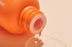 Осветляющая сыворотка с экстрактом моркови Papa Recipe Carrot Dark Spot Solution Ampoule