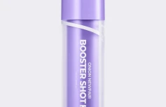 Интенсивная сыворотка-бустер с экстрактом красного лука и спикулами IsNtree Onion Newpair Booster Shot 2000