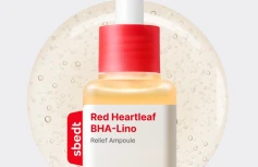 Противовоспалительная сыворотка с салициловой кислотой Sungboon Editor BHA-Lino Acne Relief Ampoule