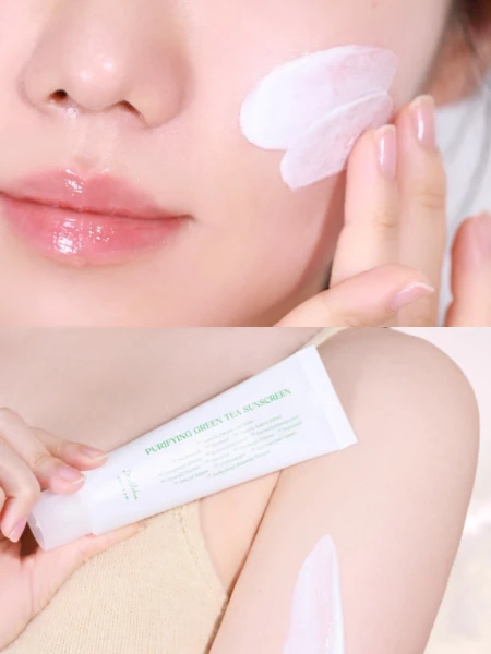 Успокаивающий солнцезащитный крем с растительными экстрактами Dr.Althea Purifying Green Tea Sunscreen SPF50+PA++++ Успокаивающий солнцезащитный крем с растительными экстрактами Dr.Althea Purifying Green Tea Sunscreen SPF50+PA++++