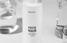 Осветляющий крем для тела Nacific Phyto Niacin Brightening Body Tone-Up Cream