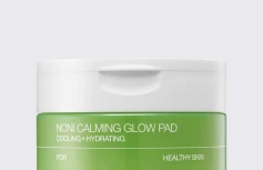 Успокаивающие тонер-пэды с экстрактом нони Celimax The Real Noni Calming Glow Pad