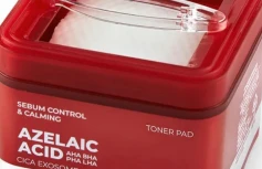 Успокаивающие тонер-диски с экзосомами и азелаиновой кислотой VT Az Care Toner Pad