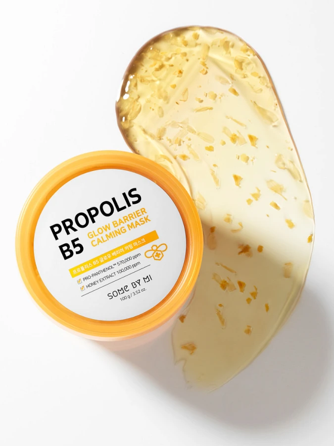 Смягчающая смываемая маска с прополисом для сияния кожи Some By Mi Propolis B5 Glow Barrier Calming Mask