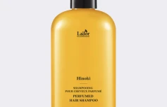 Парфюмированный слабокислотный шампунь La’dor Perfumed Hair Shampoo Hinoki