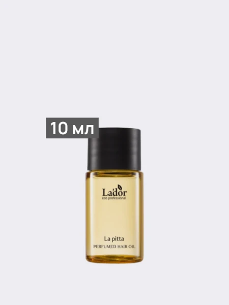 Увлажняющее парфюмированное масло для волос с цитрусовым ароматом La’dor Perfumed Hair Oil 01 La Pitta