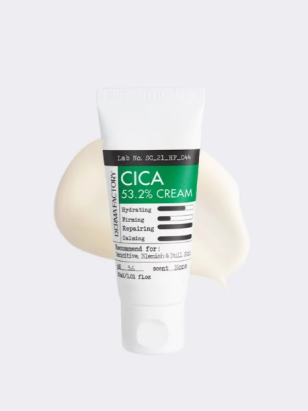 Успокаивающий крем для лица с экстрактом центеллы азиатской Derma Factory Cica 53.2% Cream