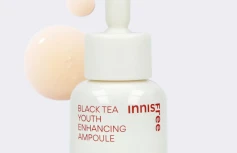 Укрепляющая сыворотка-ампула с экстрактом черного чая innisfree Black Tea Youth Enhancing Ampoule