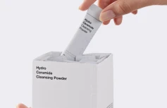 Набор саше с энзимной пудрой Biodance Hydro Ceramide Cleansing Powder Box