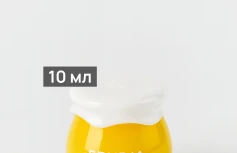 Крем с цитрусом для сияния кожи FRUDIA Citrus Brightening Cream