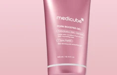 Восстанавливающий гель-бустер с пептидами и ПДРН Medicube PDRN Booster Gel