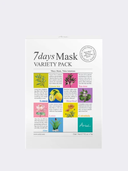 Набор тканевых масок для лица на каждый день Ariul 7days Mask Variety Pack