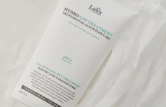 Восстанавливающая маска для сухих и поврежденных волос TRAVEL La’dor Eco Hydro LPP Treatment