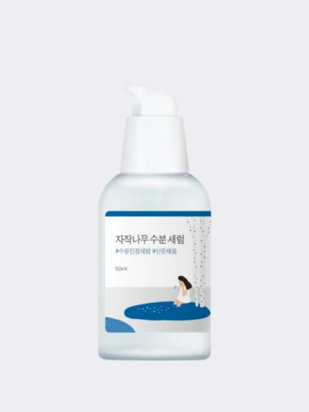 Увлажняющая сыворотка для лица с берёзовым соком Round Lab Birch Juice Moisturizing Serum Увлажняющая сыворотка для лица с берёзовым соком Round Lab Birch Juice Moisturizing Serum