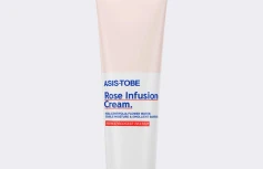 Увлажняющий крем для лица с экстрактом розы ASIS-TOBE Rose Infusion Сream