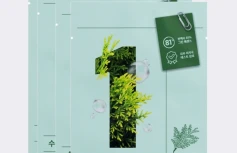 Набор смягчающих тканевых масок для лица Numbuzin No.1 Dewy Glow Spa Sheet Mask Set