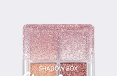 Тени для век The Saem Saemmul Shadow Box Оттенок 04 Glint Beam Limited Edition