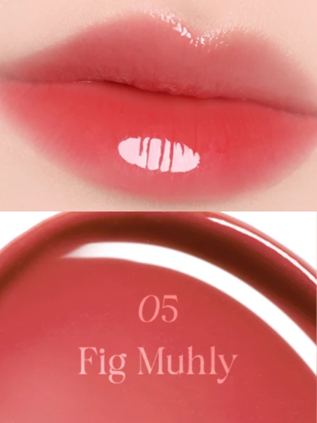 Оттеночный бальзам для губ The Saem Saemmy's Syrup Shot Melting Balm 05 Fig Muhly