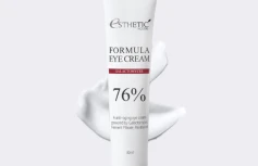 Крем для век тонизирующий с галактомиссисом Esthetic House Galactomyces Formula Eye Cream